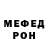 Кетамин VHQ sean ahmed