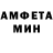 МЕТАДОН белоснежный Axel Villwock