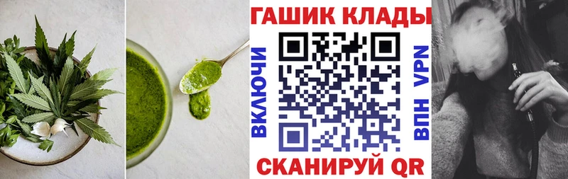 Cannafood марихуана  купить наркотик  Талдом 