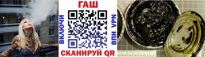ГАШИШ Изолятор  OMG как зайти  Талдом 