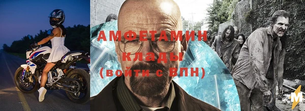 тгк Абдулино