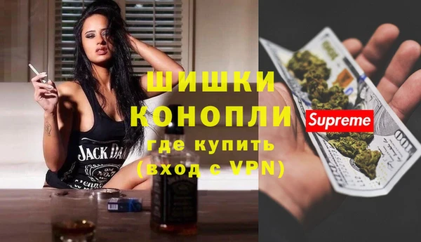 трава Алексеевка