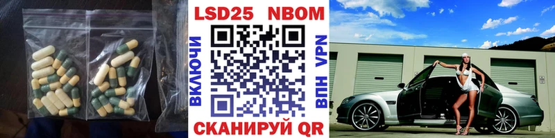 где купить   Талдом  Лсд 25 экстази ecstasy 