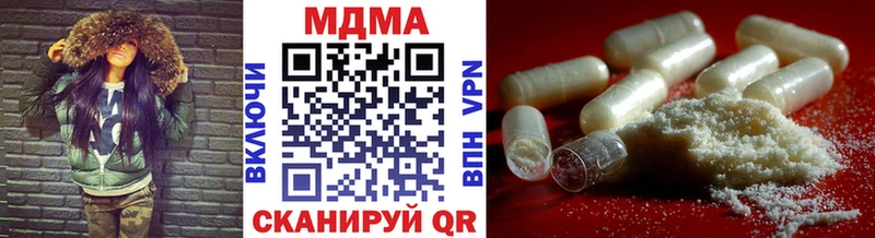 как найти закладки мега зеркало МДМА crystal shop официальный сайт Талдом