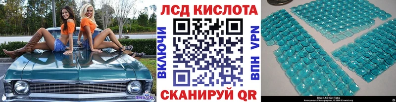Наркотические марки 1,5мг  наркота  Талдом 
